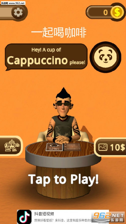 һ��ȿ�������