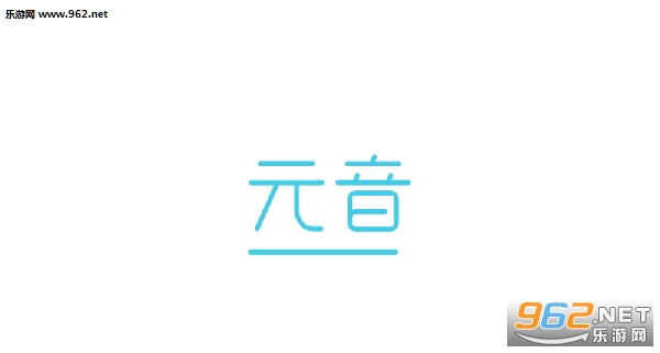 元音lite怎么玩 元音lite怎么捏脸 元音lite怎么玩 元音lite怎么捏脸
