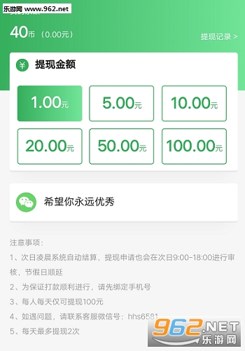 ͬ�ǿ���׬Ǯ��