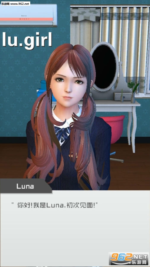 lu.girl����