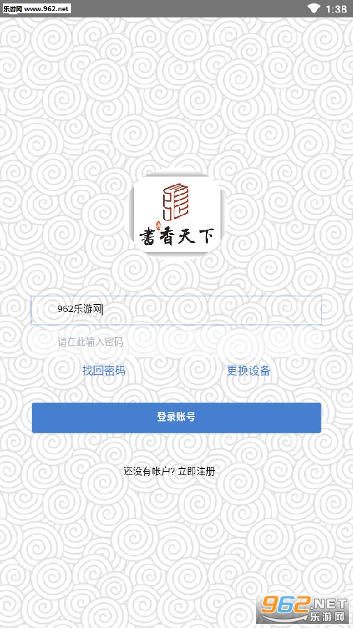 ��������app