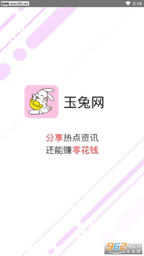 �����ȵ����°�