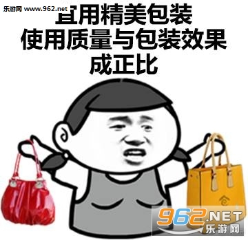 女朋友使用说明书搞笑版