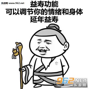 女朋友使用说明书搞笑版