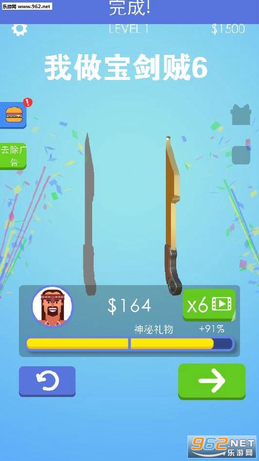 ����������6��׿��
