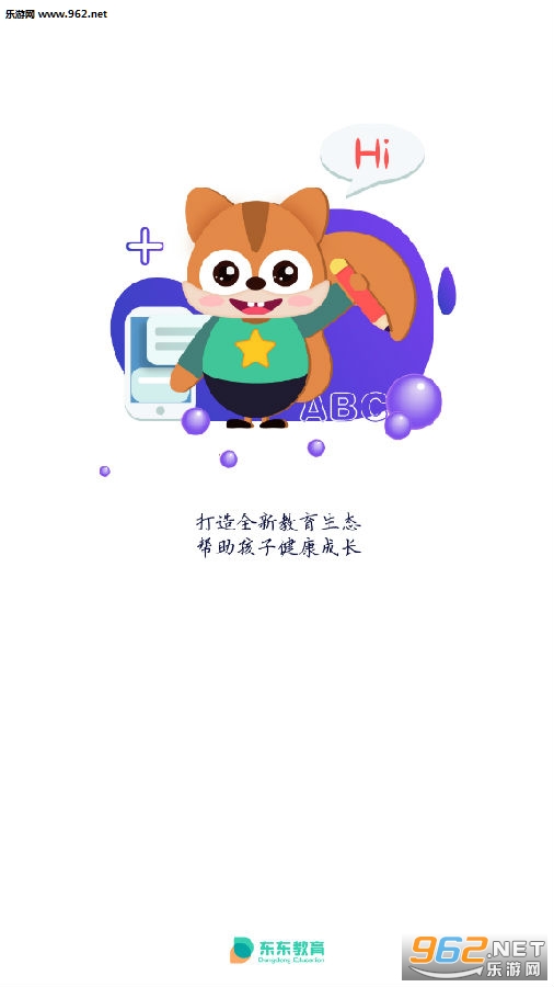 ���������ٷ�app