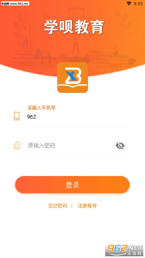 ѧ�½����ٷ���