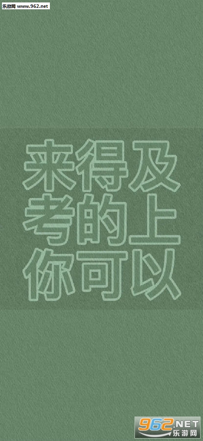 �һ������޷��ܾ������