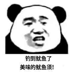 ��ɭ��ұ����