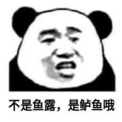 ��ɭ��ұ����