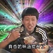��ɭ��ұ����