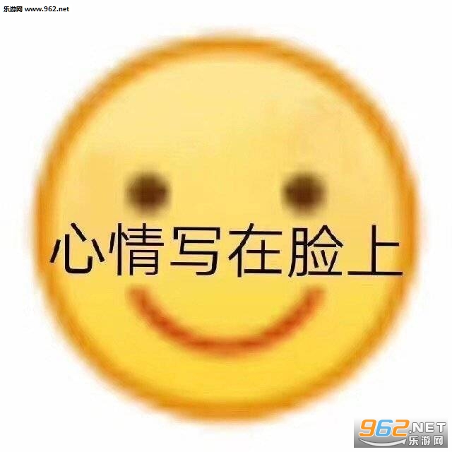 ����д�����ϱ����