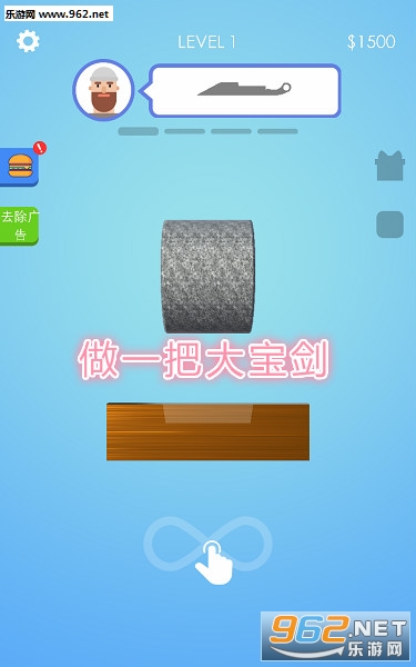 ��һ�Ѵ󱦽���Ϸ
