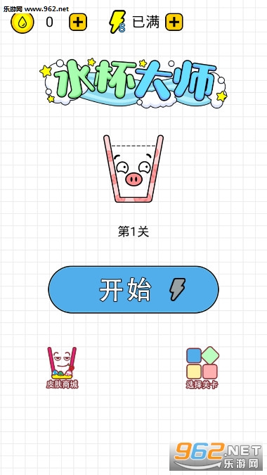 ˮ����ʦ���°�