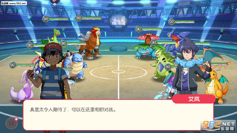 口袋觉醒兑换码 口袋觉醒兑换码