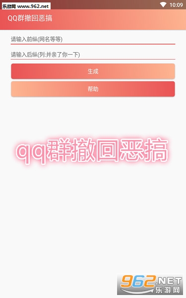qqȺ���ض�������ֻ�