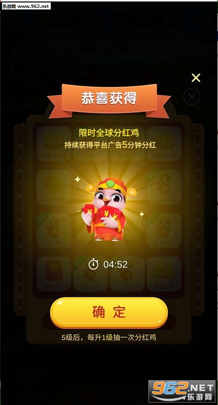 ������Ǯ�ֺ켦app