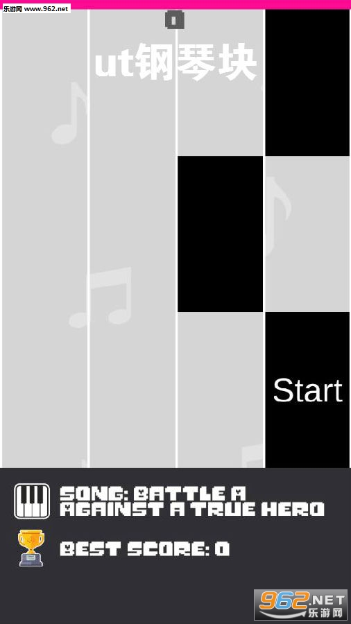 ut���ٿ���Ϸ