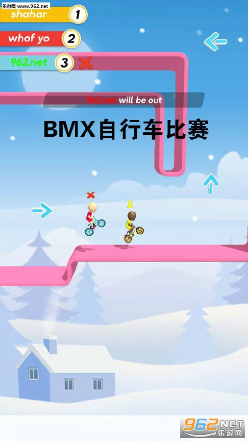 BMX���г�������׿��
