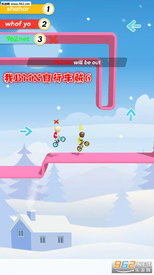 ��BMX���г���6��׿��
