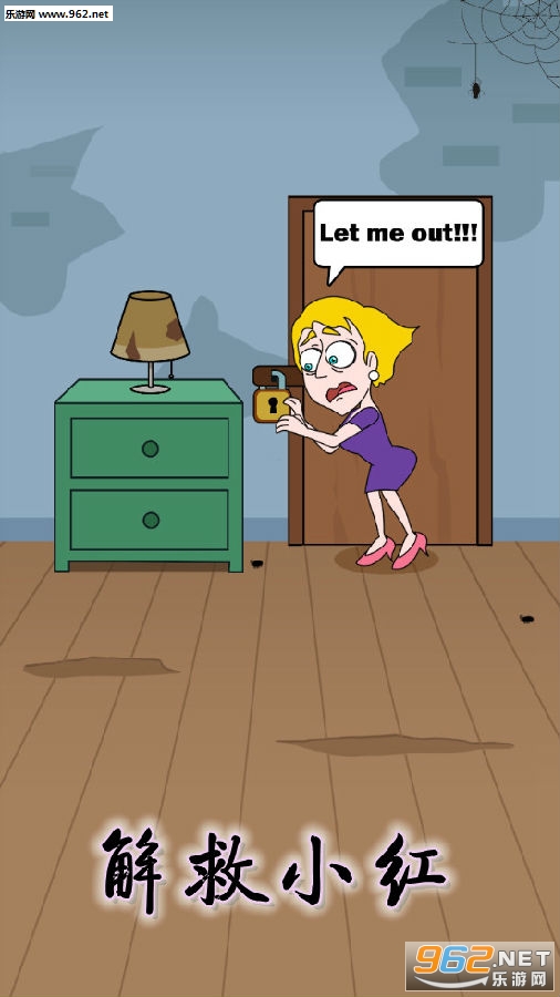���С��С��Ϸ