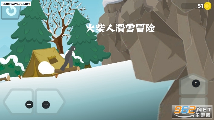 火柴人滑雪冒险安卓版 火柴人滑雪冒险安卓版