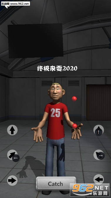 终极杂耍2020安卓版 终极杂耍2020安卓版
