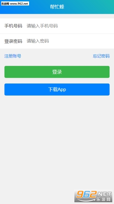 ��æ��ٷ�app
