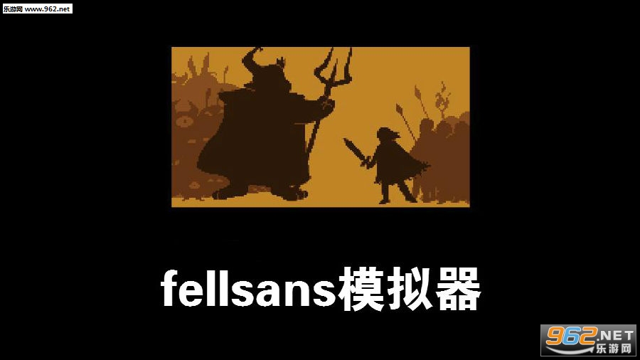 fellsansģ�����ֻ���