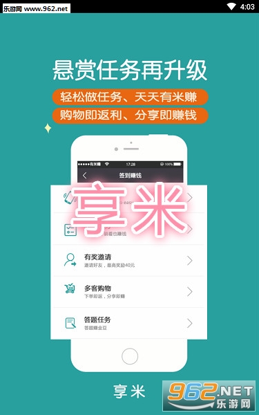 ����app