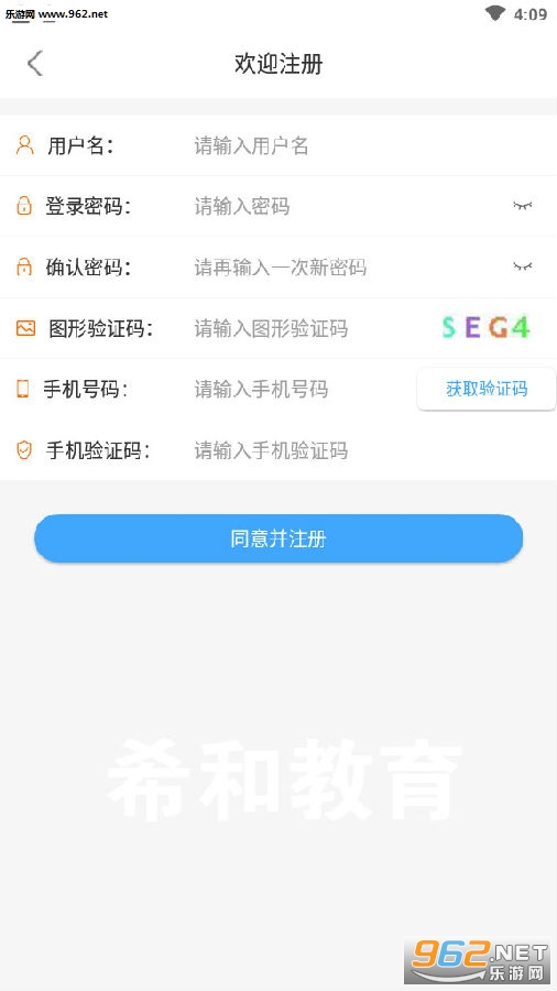 ϣ�ͽ����ٷ���