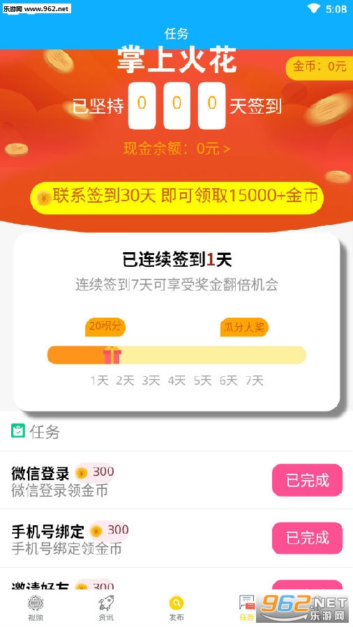 ���ϻ𻨶���Ƶ�ֻ���