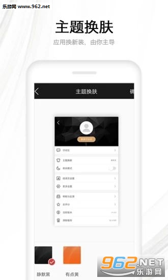 ����С˵APP