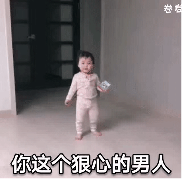 �������Ҹ�ʲô�����