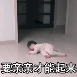 �������Ҹ�ʲô�����