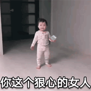 �������Ҹ�ʲô�����