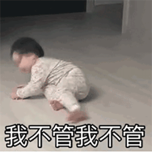 �������Ҹ�ʲô�����