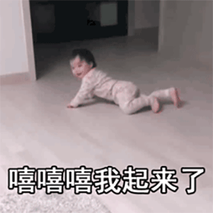 �������Ҹ�ʲô�����