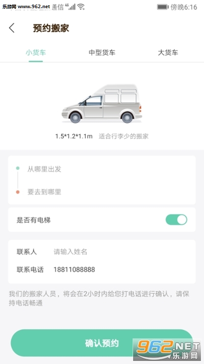 �������app