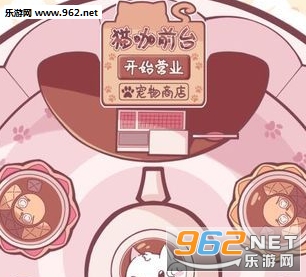 �λó����׬Ǯ��