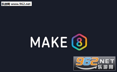 Make 8游戏 Make 8游戏