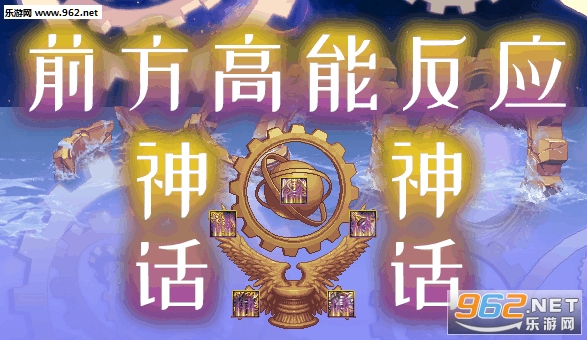 dnf100����Ԩ�������ֲ���