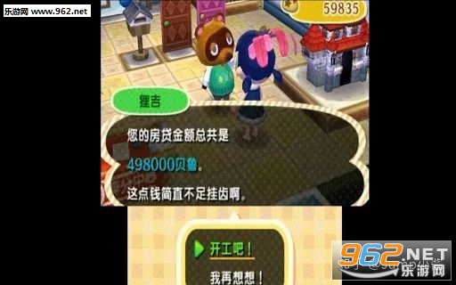 ��ɭ�ֻ���