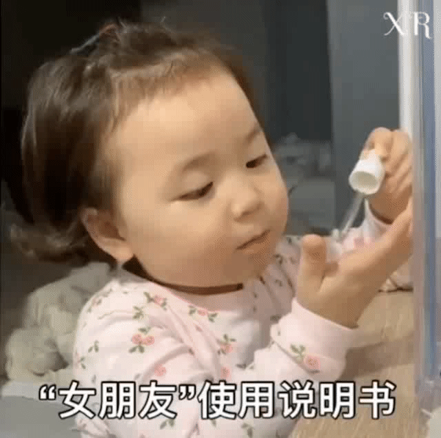 Ů����ʹ��˵����ͼƬ
