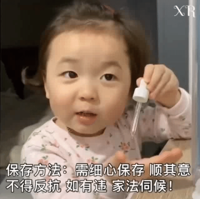 Ů����ʹ��˵����ͼƬ