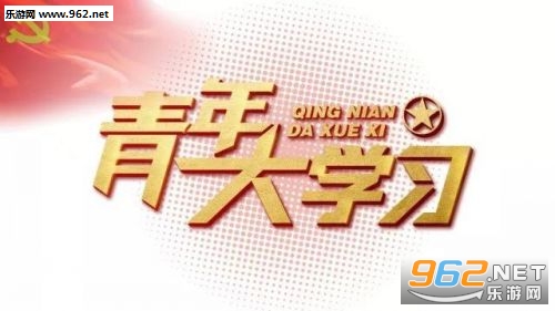 ������ѧϰapp