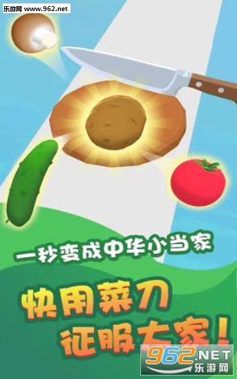 ���ˮ��һ���к����v1.1.4��ͼ0