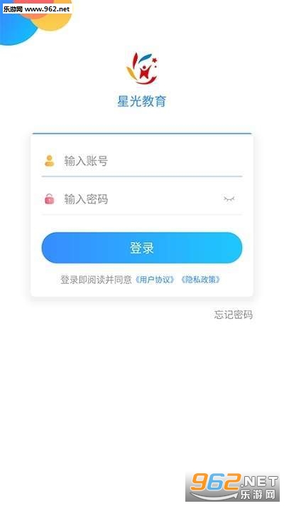 �ǹ������ѵѧУ��ͼ0