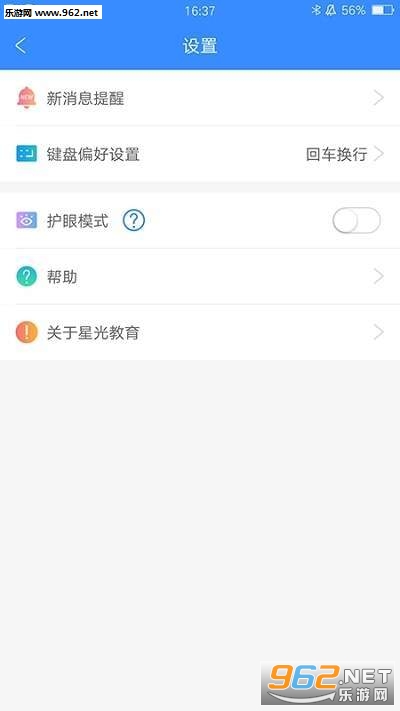 �ǹ������ѵѧУ��ͼ2