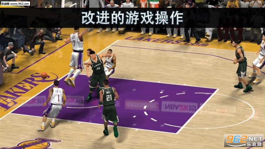 nba2k21�ֻ���Ϸ��ͼ0